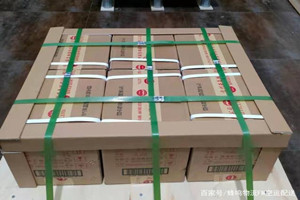 景德镇罗家机场托运酒水【机场货运当天